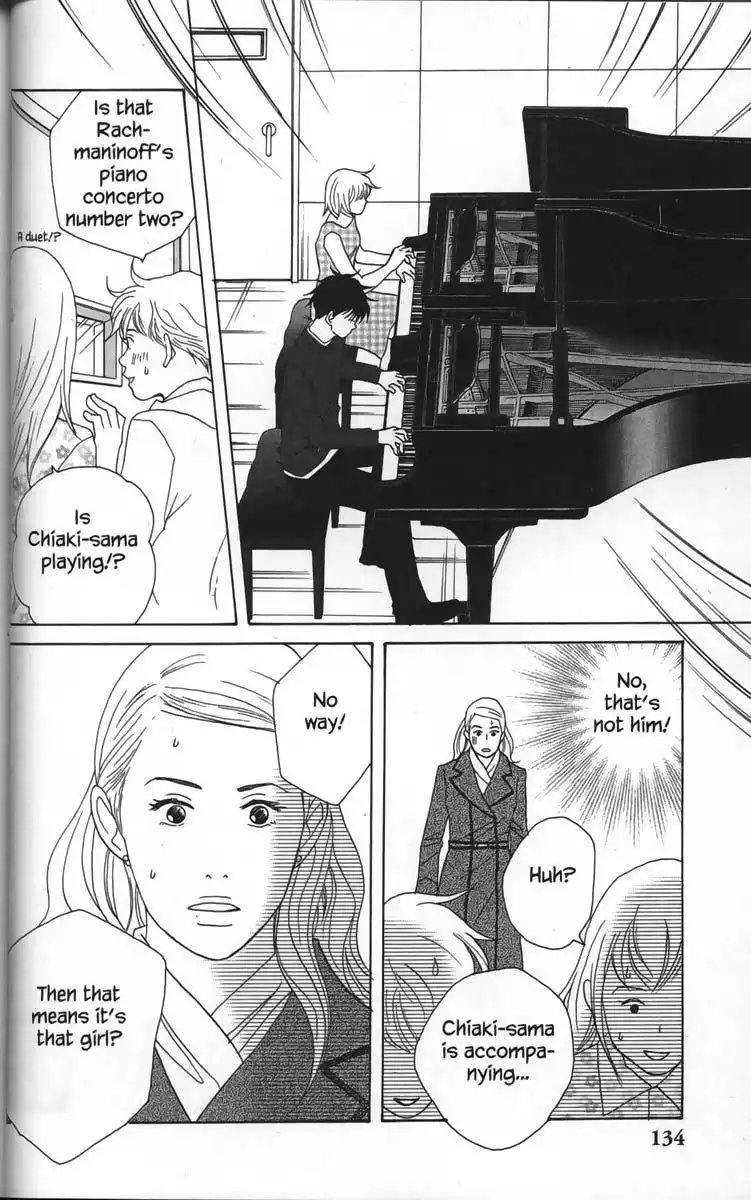 Nodame Cantabile Chapter 28 16